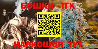 прущая мука Гусь-Хрустальный