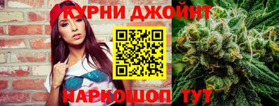 Альфа ПВП Гусиноозёрск