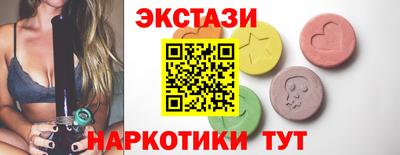 прущая мука Гусь-Хрустальный