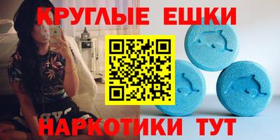 синтетический гашиш Гусев