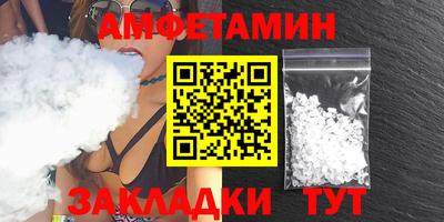 синтетический гашиш Гусев