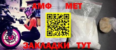 кокаин колумбия Ливны