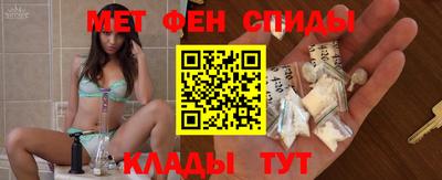синтетический гашиш Гусев