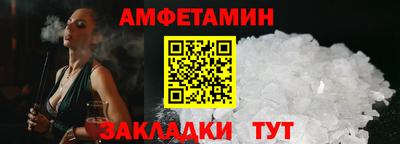 синтетический гашиш Гусев