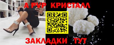 синтетический гашиш Гусев