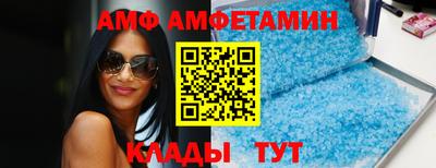 синтетический гашиш Гусев