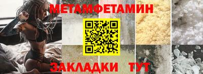 синтетический гашиш Гусев