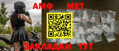 индика Лесосибирск