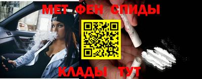 Альфа ПВП Гусиноозёрск