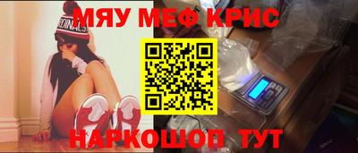 шишки Балаково