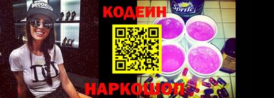 прущая мука Гусь-Хрустальный