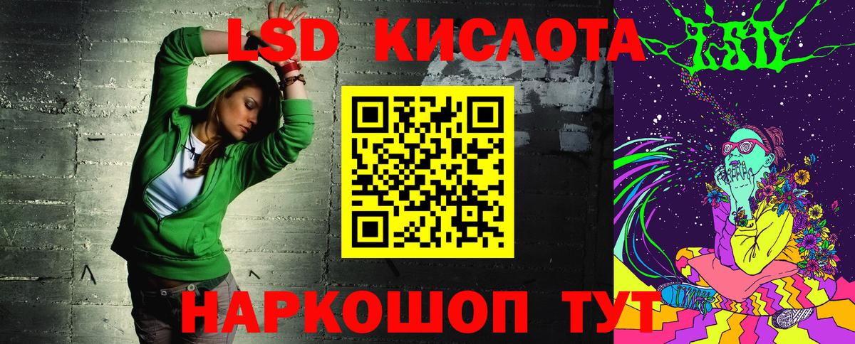 Марки N-bome  Кемерово  Марки N-bome 1500мкг  Марки N-bome 1500мкг 